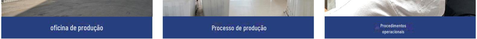 工厂实力图下方的字