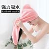Touca de cabelo seco de secagem rápida de lã coral toalha de cabelo seco banho em casa turbante superabsorvente monocamada fabricantes de touca de banho atacado