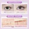 Xierui Gecomo es como un Parche Natural Invisible para Párpados Caídos, Parche para Párpados Caídos sin Pegamento, Parche de Encaje Invisible para Párpados Caídos sin Rastro