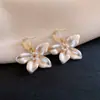 Pendientes de Flor de Perla con Goteo de Aceite Tachonados de Diamante Estilo Francés Aguja de Plata Diseño Único Moda Versátil Pendientes de Alta Gama para Mujeres