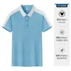 Ropa de Trabajo Rosa para Maestra de Jardín de Infancia Logo Personalizado Jardín de Infancia Educación Temprana Uniformes de Jardín de Infancia Institución de Capacitación Salón de Belleza Camisa Polo Ropa de Trabajo