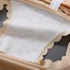 Nueva ropa interior de una pieza con hilo de seda de hielo para mujer, fina, sexy, transpirable, sin costuras, antideslizamiento, calzoncillos de cadera para mujer.