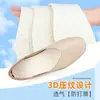 Plantillas de Látex para Niños, Deportivas de Suela Suave para Adultos, Absorbentes de Impacto, Goma Jacquard, Felpa, Transpirables, Absorbentes de Sudor, Se Pueden Cortar