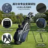 Bolsa para palos de golf de fábrica, Bolsa de golf ligera con soporte, Estándar de exportación, Personalización OEM