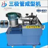 Máquina conformadora de triodos HD-909AQ de fábrica directa de Guangdong, plato especial, plato hacia el tubo, salida de 220 pines, abierta