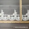 Bordado de Renda de Corda de Algodão com Malha Floral Ondulada Cor de Damasco Vintage para Vestidos de Noiva, Roupas Infantis Estilo Lolita e Enfeites