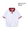 Camiseta feminina de manga curta com gola polo estilo universitário primavera verão outono algodão penteado solto estampada top para estudante do ensino fundamental
