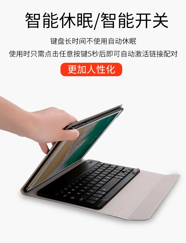 详情_15.jpg?x-oss-process=image/format,png