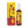 Ungüento Penetrante para Huesos para Cuello, Hombro, Cintura y Pierna Ungüento Shengtong, Ungüento para Menisco Sinovial, Ungüento para Masaje Articular, Fabricante de Ungüento Penetrante para Huesos