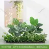 Combinación de paisajismo con plantas verdes artificiales, jardineras, maceteros, decoraciones de flores artificiales, decoración de paisaje con plantas artificiales para escaparates de centros comerciales, interior y exterior