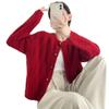 Outono e Inverno 2025 Quente e Versátil Gola Redonda Cor Lisa Design Tricô Torcido Cardigan Jaqueta de Tricô Top Moda Feminina