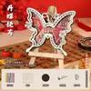 Imanes para Refrigerador Hechos a Mano DIY Adornos de Brocado de Plata Miao Materiales Hechos a Mano de Brocado Song Estilo Étnico Tradicional Regalos Culturales y Creativos