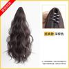 Peluca de Cola de Caballo Caliente Nube para Mujer Esponjosa Natural Clip Caliente Nube Cola de Caballo Alta Clip para Cola de Caballo Alta Cola de Caballo Rizada