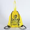 Mochila con cordón de tela Oxford de poliéster 210D, bolso de mano, bolsa promocional para clase de entrenamiento de tela Oxford de nylon personalizada, personalización
