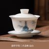 Cubierta de porcelana de jade de piel de oveja pintada a mano Flotante Tazón individual tres piezas Taza juego de té kung fu Taza de té tazón de té flotante grande