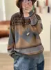 Suéter Pulôver Jacquard Vintage Gola Redonda Novo Cruzado Outono/Inverno 2026, Suéter de Tricô Grosso Solto de Manga Longa para Mulheres