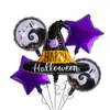 Transfronterizo 2026 Amazon Globos Temáticos de Halloween Festival Fantasma Decoración de Escena de Cumpleaños Globos para Fiesta