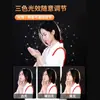 YX Live Pelo Ancla de Luz Belleza Fotografía Dioses Chica Foco Solar Fotografía Atmósfera Contorno