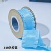 Babados saia de poliéster webbing arco acessórios para o cabelo diy bolo presente buquê embalagem acessórios de vestuário fita