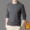 Camiseta Básica de Veludo Dupla Face com Forro de Lã, Gola Redonda e Sem Costura, Outono e Inverno, Cor Pura, Quente, Manga Longa, Top Masculino de Outono, Novo Estilo