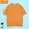 200 Camisetas de Algodón Puro de Manga Corta para Niños con Impresión de Logo Personalizado, Uniformes de Equipo de Color Sólido Redondos para Verano, Ropa para Actividades, Manga Larga