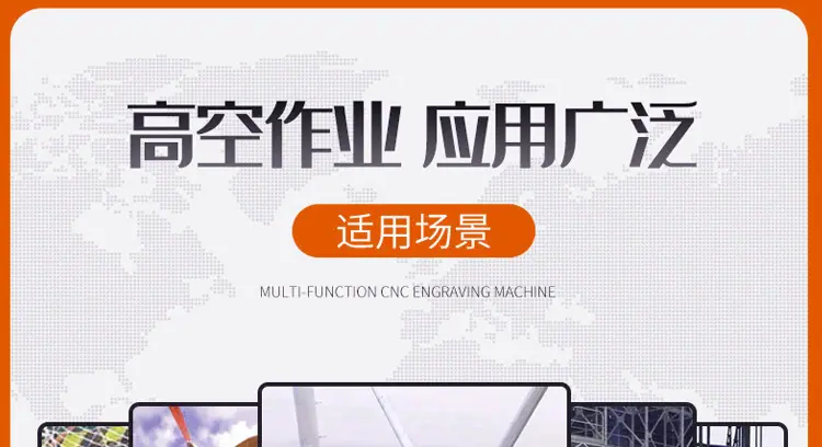 全身安全带-ZY-8013J_02.jpg