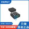 M24M01-RCS6TP/A Paquete WLCSP-8 Nuevo Original ST/STI Chip de Memoria EEPROM