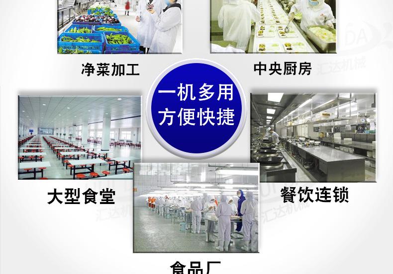 汇达详情_20.jpg