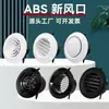 Novo Saída de Ar ABS Ar Condicionado Novo Sistema de Ar Saída de Ventilação Tampa de Ar Abertura de Ventilação Plástico Preto Constante Saída de Exaustão