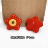 Broche de Flor de Dinero de Felpa Estilo Año Nuevo, Accesorios de Ropa de Dibujos Animados Estilo Chino, Accesorios y Materiales de Decoración de Mascota para Atraer la Fortuna