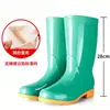 Botas de Lluvia para Mujer, Botas de Lluvia Antideslizantes de Tacón Bajo, Zapatos de Agua, Zapatos de Protección Laboral, Zapatos de Goma Cálidos con Forro de Algodón para Trabajo en Cocina, Venta al por Mayor