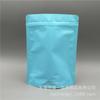 Saco de embalagem de papel PLA Kraft degradável personalizado importado ambientalmente amigável degradável Nk composto branco kraft papel auto-selante saco de osso