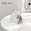 Espejo de Maquillaje Plegable, Portátil de Almacenamiento para Viaje, Espejo para Dormitorio de Estudiantes, Espejo de Piel PU, Espejo de Tocador de Escritorio