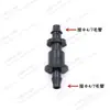 4/7 Accesorios para Tubo Capilar Conector de una Espiga Doble Espiga Conector en T Tapón 4/7 Piezas Conector para Riego por Goteo Micro Aspersión