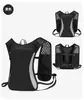 Mochila de senderismo para exteriores, bolsa transfronteriza para ciclismo al aire libre, bolsa de hidratación, mochila para trail running, chaleco de senderismo y mochila