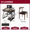 Escritorio de computadora simple para estudiar, escritorio para el hogar, escritorio simple para escribir para viviendas de alquiler, escritorio de oficina, mesa y silla de estudio