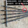 Máquina de coser costura de manga soporte de aguja herramienta de resorte de fijación reparación de aguja recogedor de aguja pinza de pelo manual inserción
