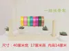Suporte de Fita de Madeira Maciça Suprimentos para Florista Suporte de Armazenamento de Fitas Suporte para Rolos de Fita Casa DIY Suporte de Armazenamento de Fitas Artesanal