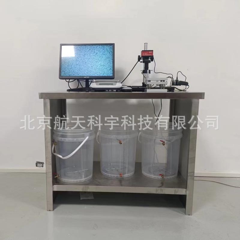 硬质泡沫吸水率测定仪 (9)_副本