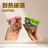 Bol de Vidrio Transparente Engrosado Resistente al Calor Apto para Microondas Cocina Hogar Bol para Sopa Instantánea de Fideos Bol para Ensalada de Frutas y Verduras Gran Capacidad