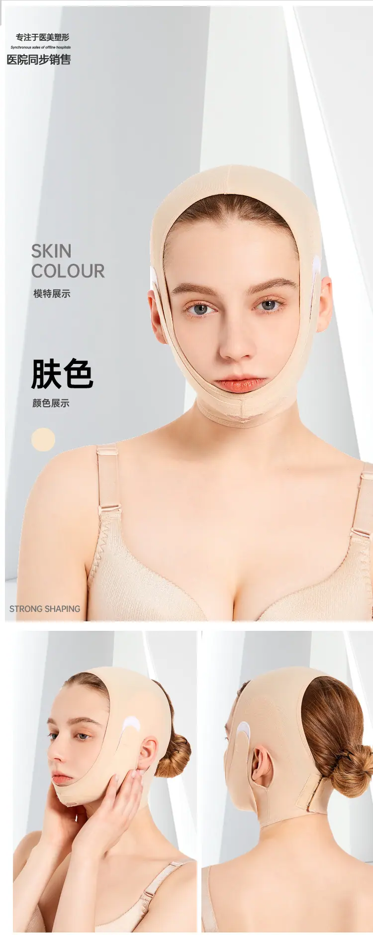 详情页_12.jpg