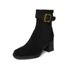 Botines de Tobillo de Gamuza con Tacón Alto de Punta Cuadrada y Suela de Goma de 7 cm para Mujer, Ligeros, con Tacón Grueso, Correa Adelgazante, Botas Martin