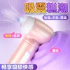 La gama completa de vibradores de delfín de Laile, vibradores de concha pequeños, copas de avión, productos de coqueteo para adultos y juguetes sexuales