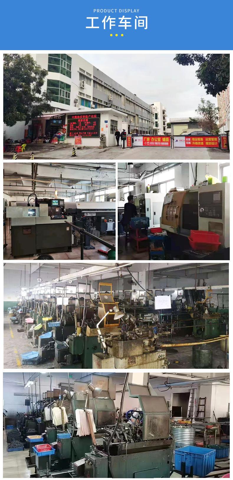 车间图.jpg