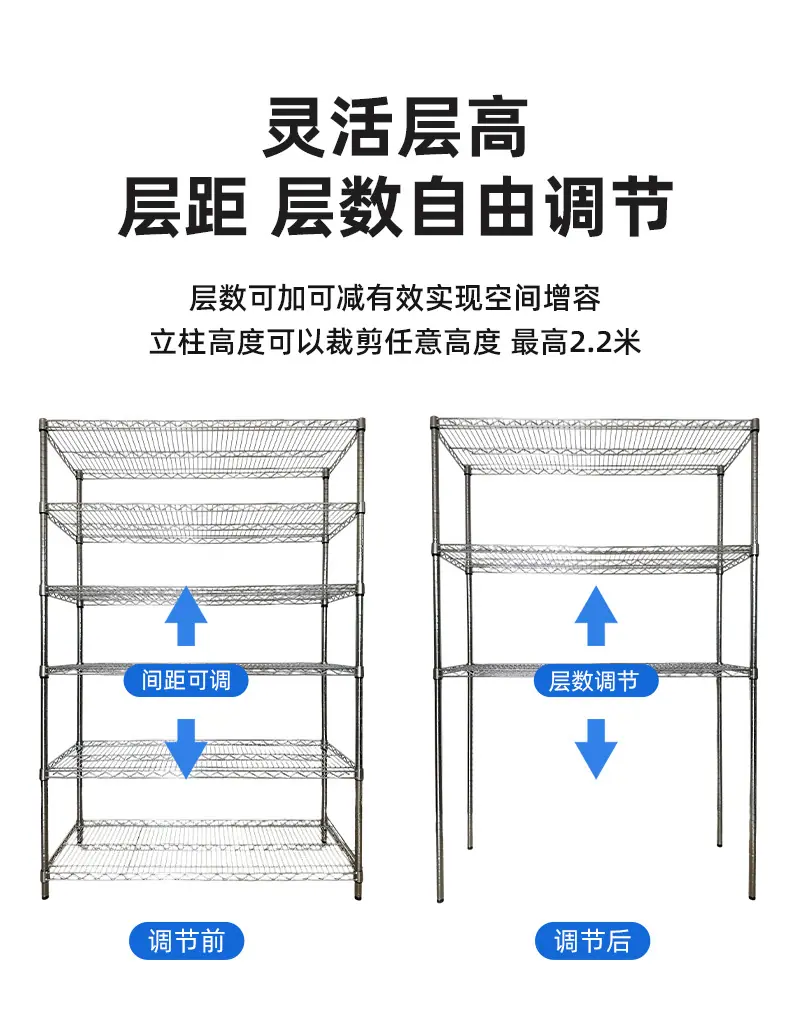 网架_09