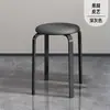 Banqueta de Luxo Leve Estilo Italiano, Pequena Banqueta Redonda para Uso Doméstico, Banqueta Tendência para Mesa de Jantar, Banco Empilhável Moderno Minimalista para Sala de Estar, Banqueta Baixa