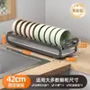 Escurridor de Platos Extraíble de Cocina, Gabinete Extraíble, Cesta Extraíble, Escurridor de Platos, Estante Almacenador de Platos Tipo Cajón, Escurridor