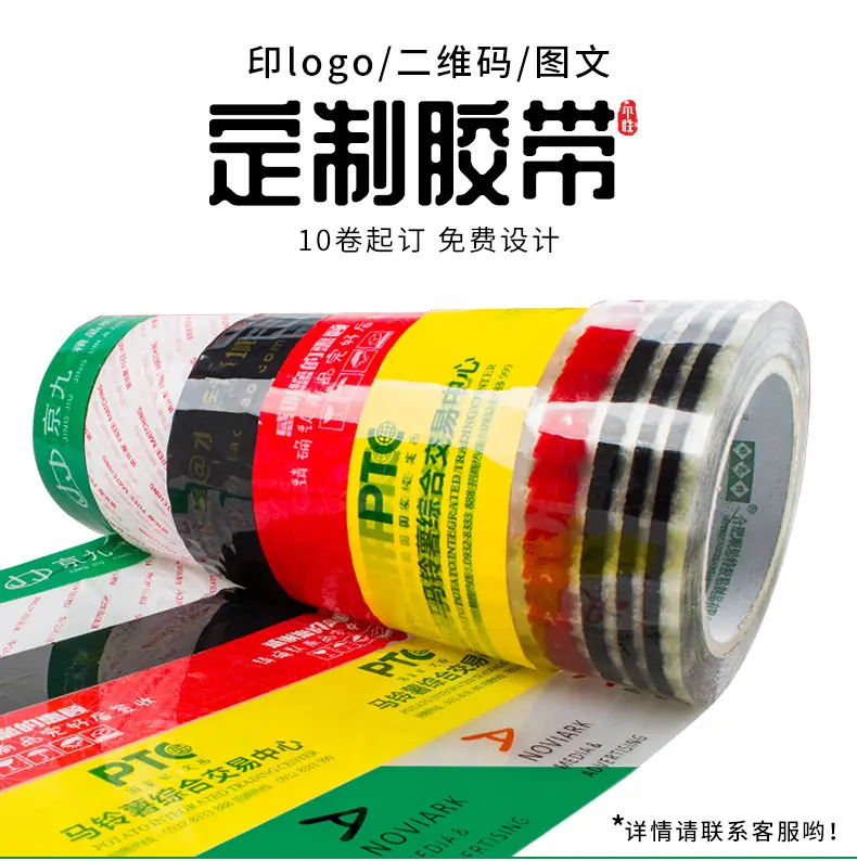 详情_14.jpg