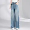 Jeans de Pierna Ancha con Bordado Floral para Mujer 2026 Nuevo Estilo Azul Moda Primavera y Verano Pantalones Rectos