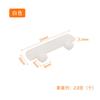 Conector Invisível 9mm Prateleira Fina 3mm Laminada Clipe para Prateleira 12mm Aba Camada Sanduíche Divisória Placa de Apoio